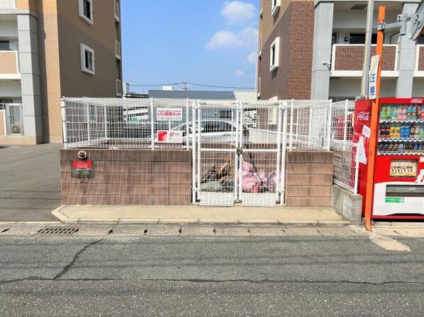 シャルム駅南の物件外観写真